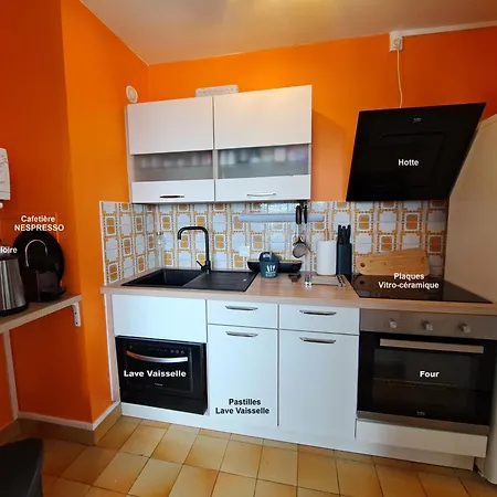 Sous Les Etoiles - Dans Gratte-ciel Avec Parking En Sus * Ρουέν